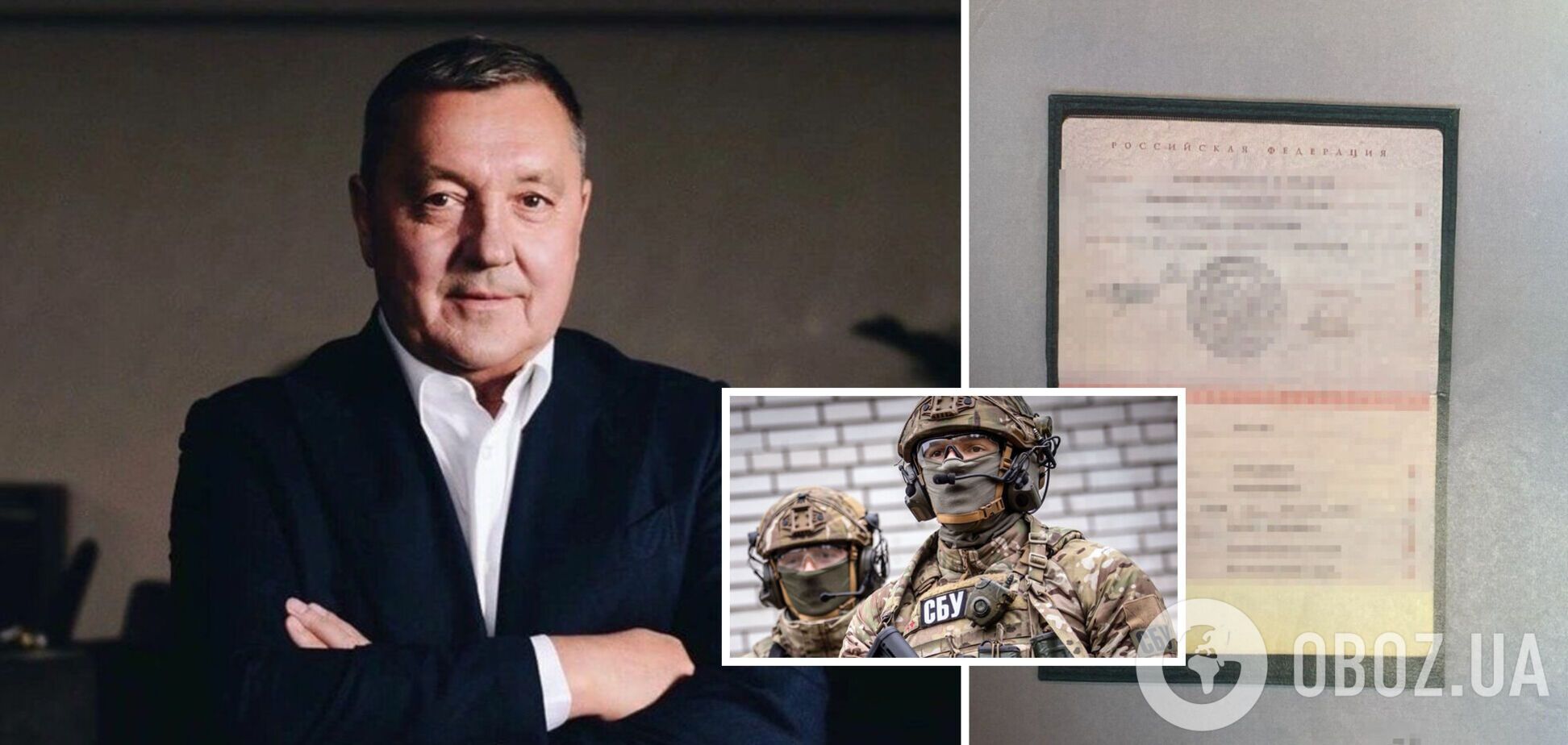 Причастен к финансированию российской агрессии: в Украине арестовали активы депутата РФ более чем на 180 млн грн. Фото