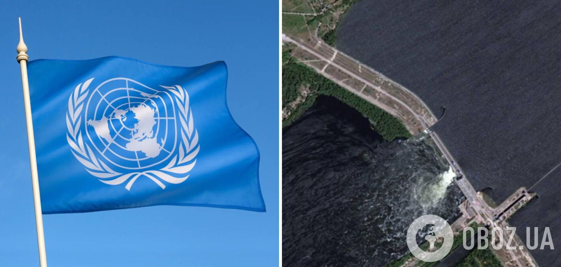 'Решительно осуждаем': в ООН официально отреагировали на подрыв Россией Каховской ГЭС