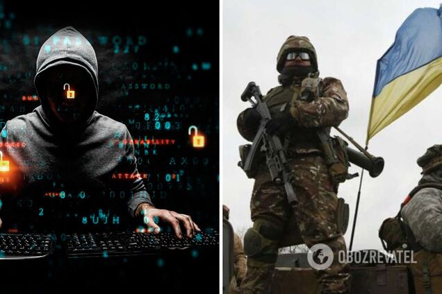Благословляють контрнаступ ЗСУ: хакери зламали великого московського провайдера