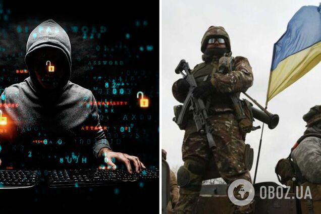 Благословляють контрнаступ ЗСУ: хакери зламали великого московського провайдера