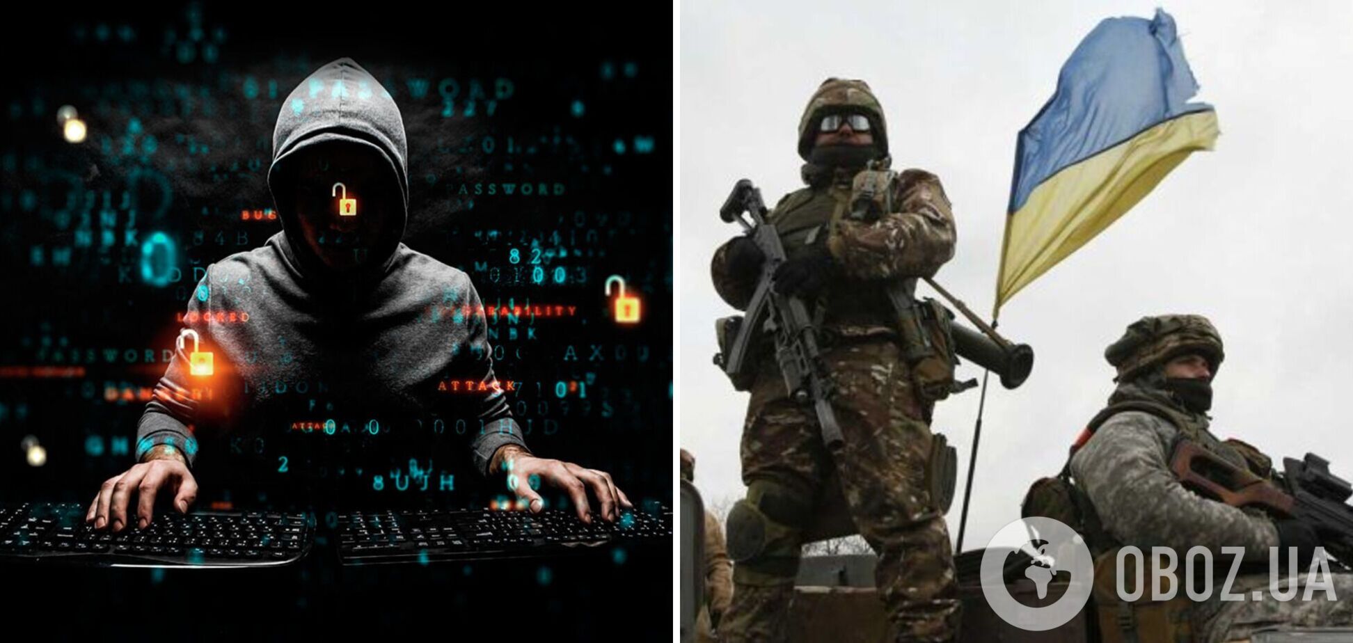 Благославляют контрнаступление ВСУ: хакеры взломали крупного московского провайдера