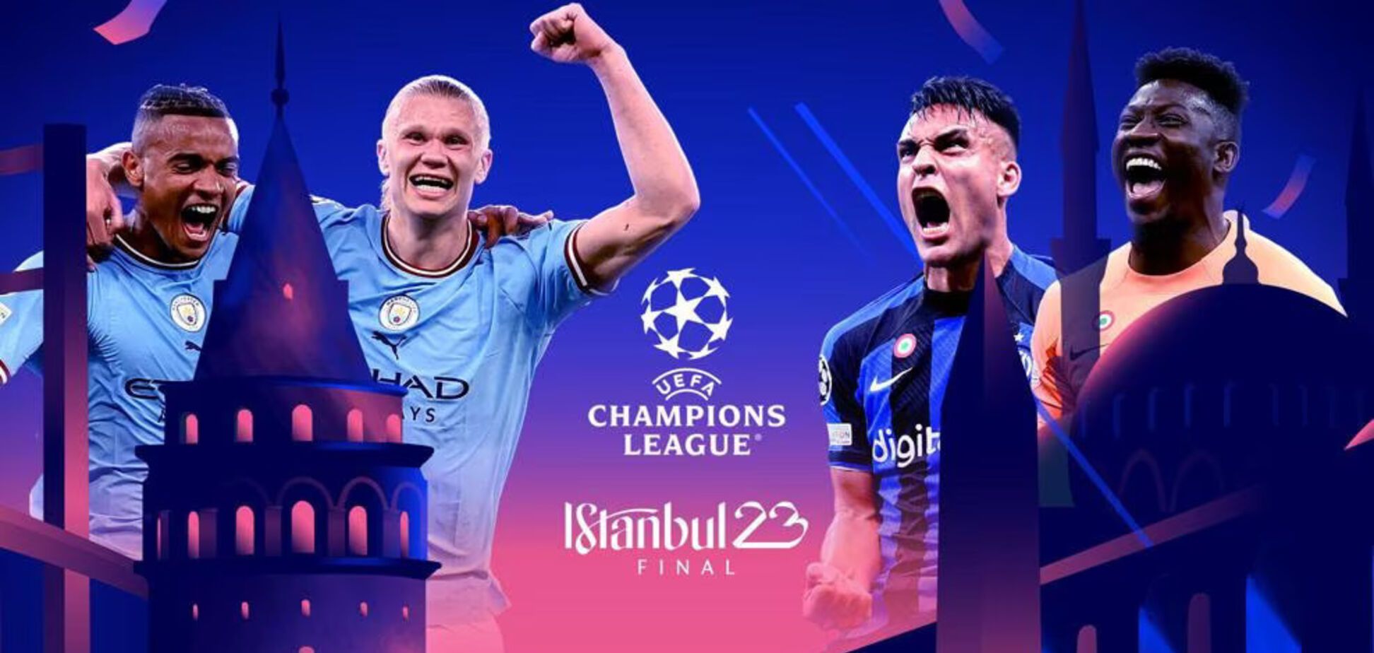 Первый тайм. 'Манчестер Сити' – 'Интер' – 0-0: смотреть онлайн трансляцию финала Лиги чемпионов-2023
