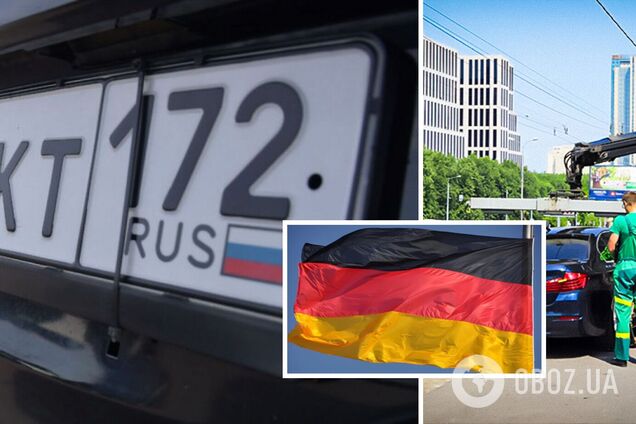Санкції в дії: у Німеччині почали масово конфісковувати авто у росіян