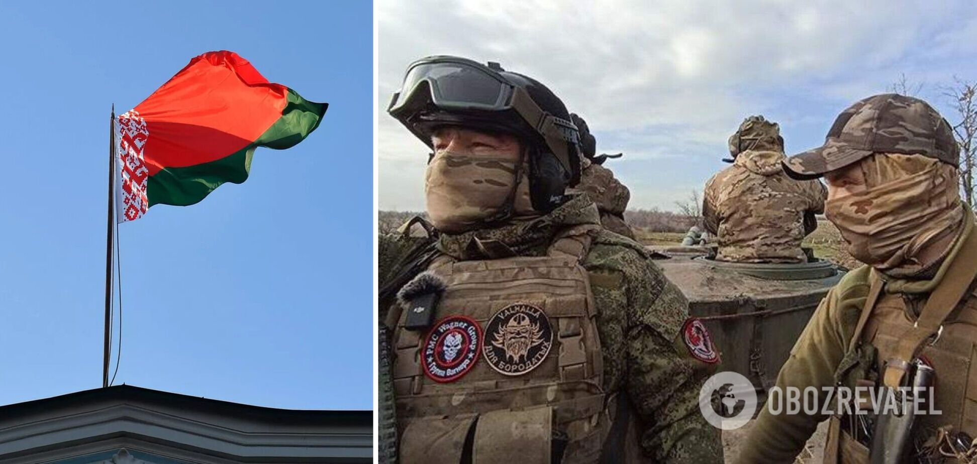 Вагнеровці в Білорусі: яка ситуація