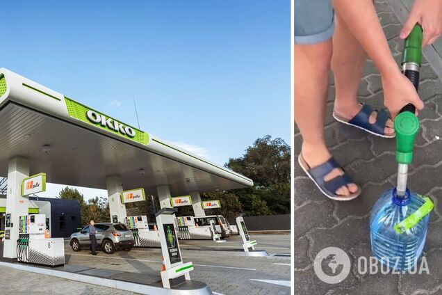 Во Львове на заправке 'ОККО' более 10 автомобилей сломались из-за некачественного бензина: в компании отреагировали. Фото и видео