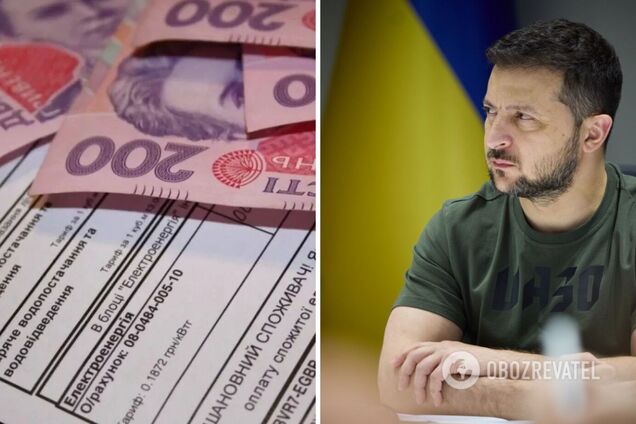 Зеленский прокомментировал решение НКРЭКУ по повышению тарифов на воду