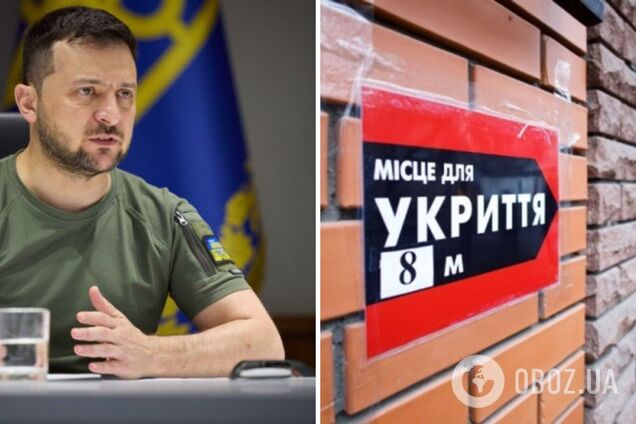 Зеленский уволил четырех глав районных администраций Киева: что известно