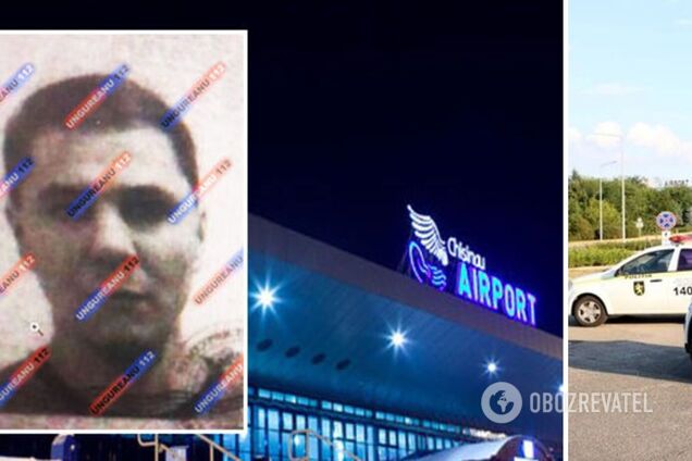 Стрельба в аэропорту Кишинева: силовики установили личность нападающего. Фото