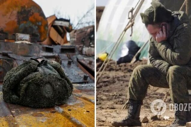 'За 40 минут девять 'трехсотых': оккупант пожаловался на нехватку боеприпасов и жесткие бои. Аудио