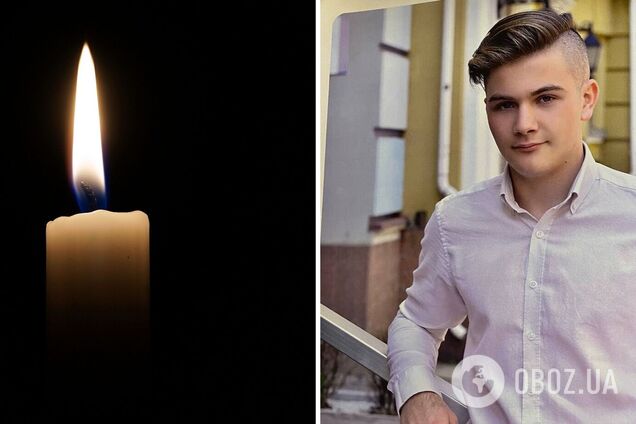 В Киево-Могилянской академии вручили диплом родителям погибшего студента Глеба Иванова. Фото и видео