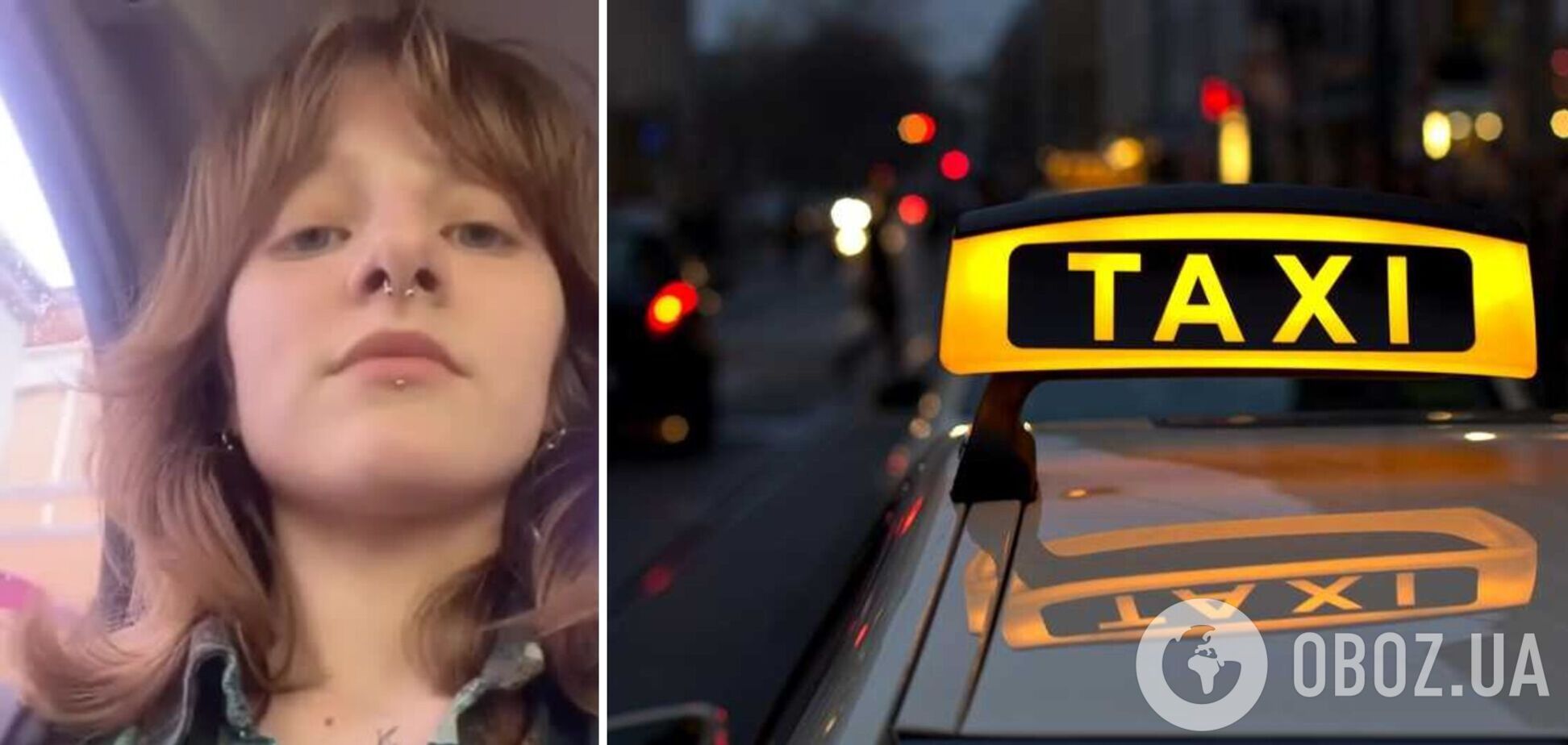 'Їдьте на западенщину і там балакайте на задр*ченій мові': у Харкові таксист Bolt образив пасажирку через мову спілкування. Відео