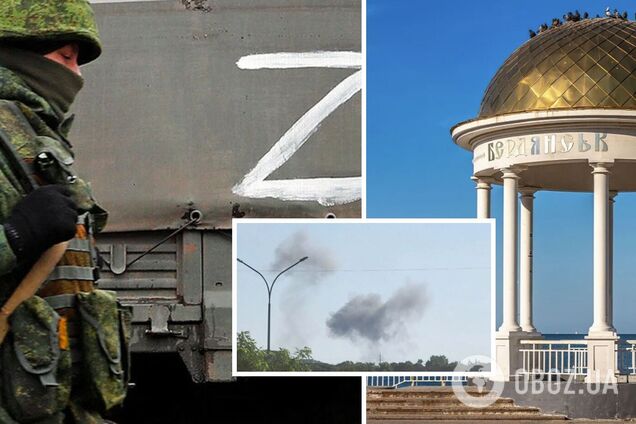 Испугались 'бавовны': в Бердянске оккупанты переодеваются в гражданских, чтобы спрятаться от партизан