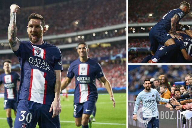 Назван лучший гол Лиги чемпионов прошедшего сезона. Видео