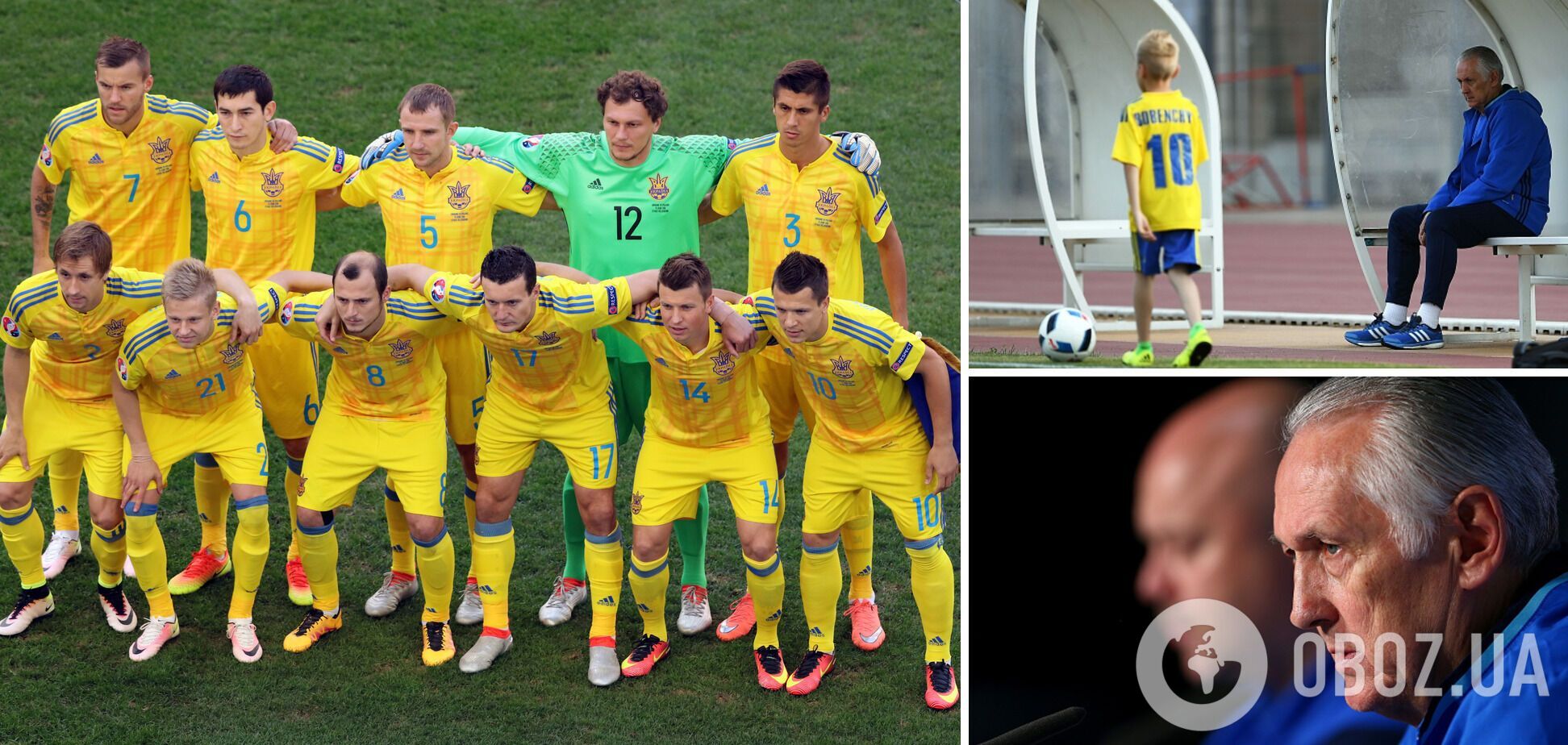 Михаил Фоменко