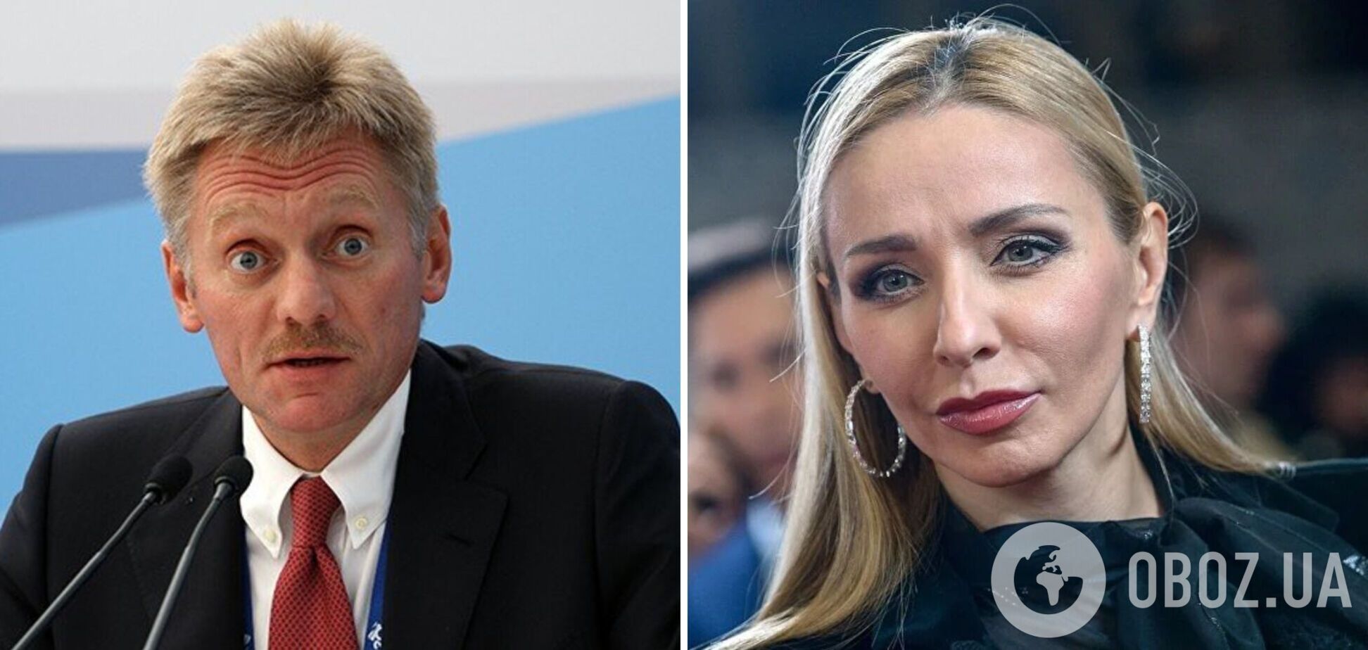 'Ждем уголовного дела на Пескова'. Навку 'кинули' в России