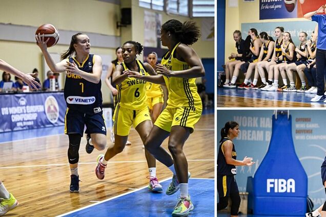 Женская сборная Украины U-18 одержала первую победу на Евробаскете-2023