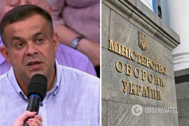 На керівну посаду в Міноборони призначили учасника російських ток-шоу, але після розголосу відсторонили. Фото