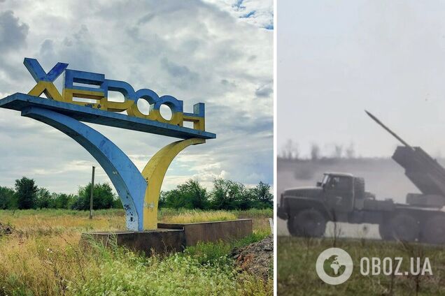 Войска РФ обстреляли жилые кварталы Херсона: ранены двое детей. Фото