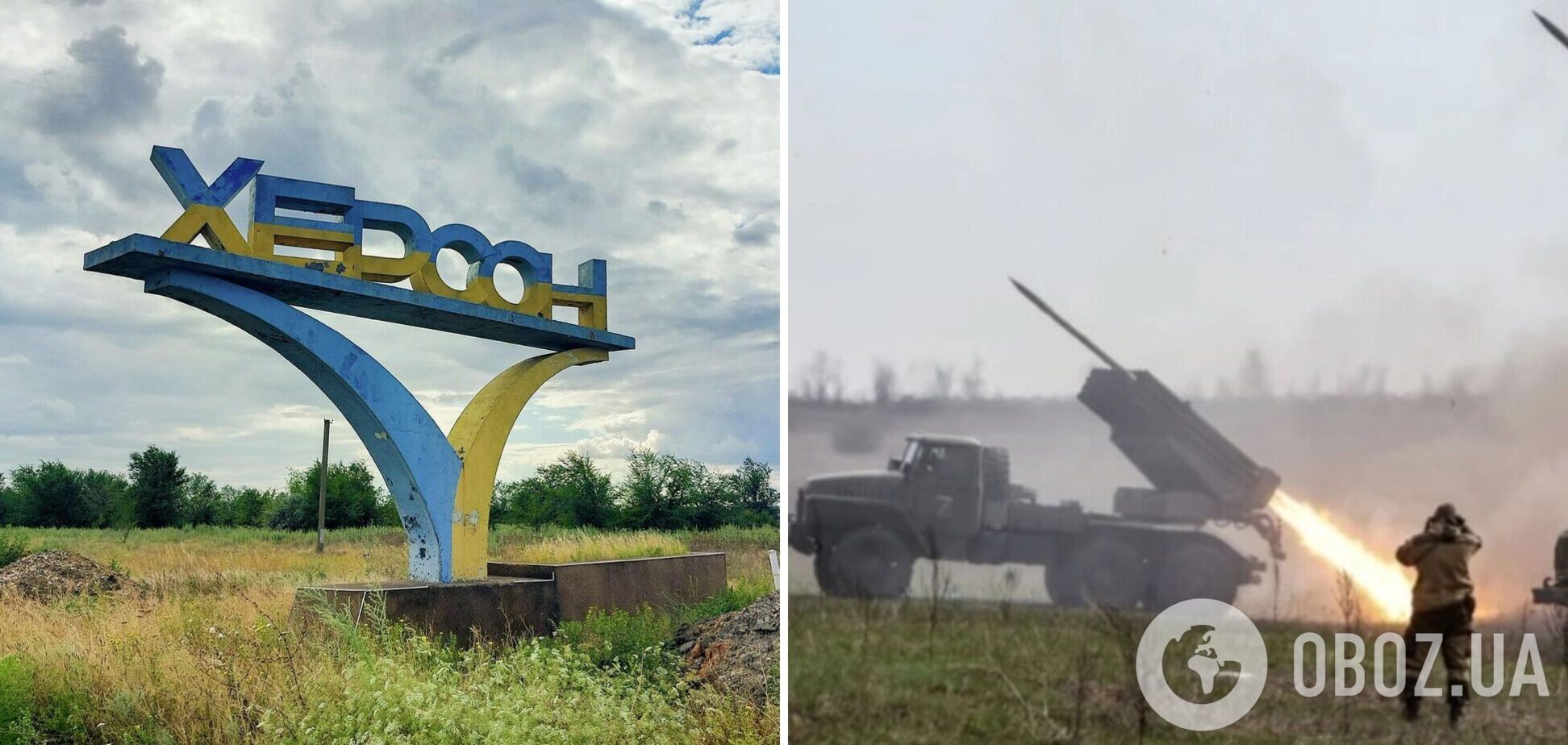 Армия России убила гражданских на Херсонщине и Донбассе