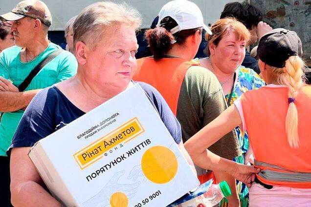 Выдачи помощи от Фонда Рината Ахметова продолжаются в Белозерской общине Донецкой области