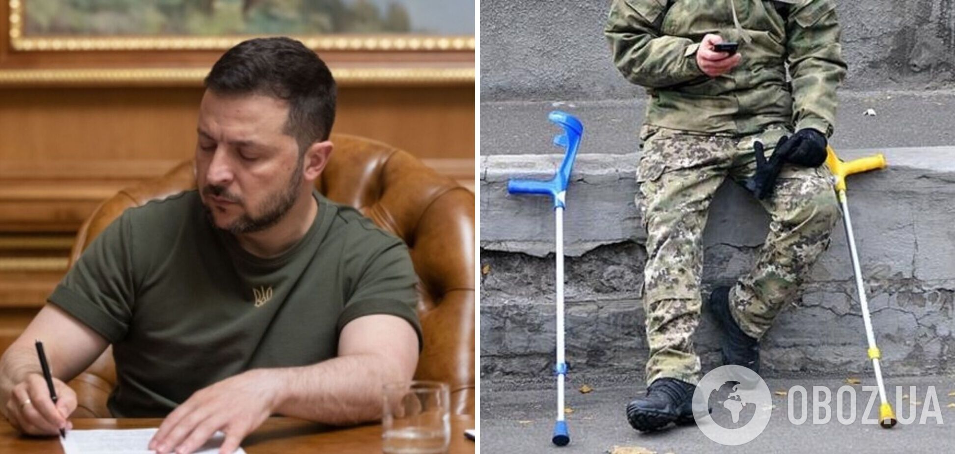 Раненым военным упростили оформление отпусков и увольнений: Зеленский подписал соответствующий закон