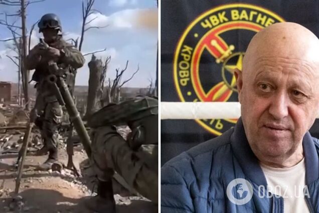 'Брали маленький Бахмут аж 224 дні': на росТБ почали дискредитацію 'Вагнера'. Відео