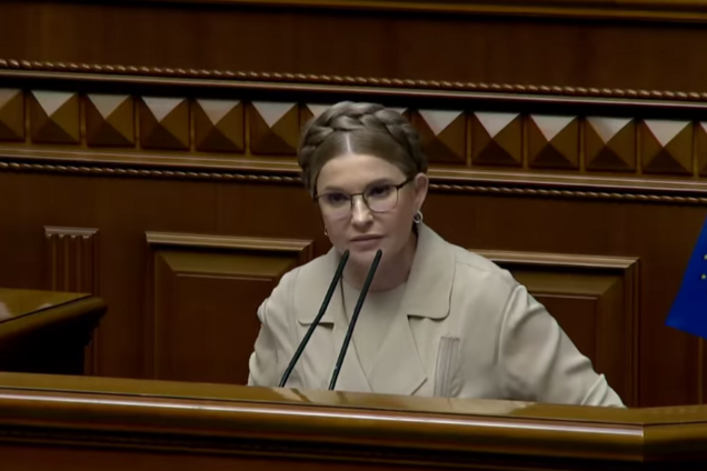 'Батьківщині' удалось защитить часть предпринимателей, теперь наша задача – отменить убийственные для бизнеса нормы, – Юлия Тимошенко о законопроекте 8401