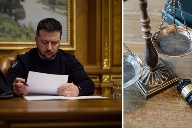 Зеленский подписал указ