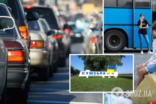 В Сумской области эвакуируют жителей пятикилометровой пограничной зоны: названа причина