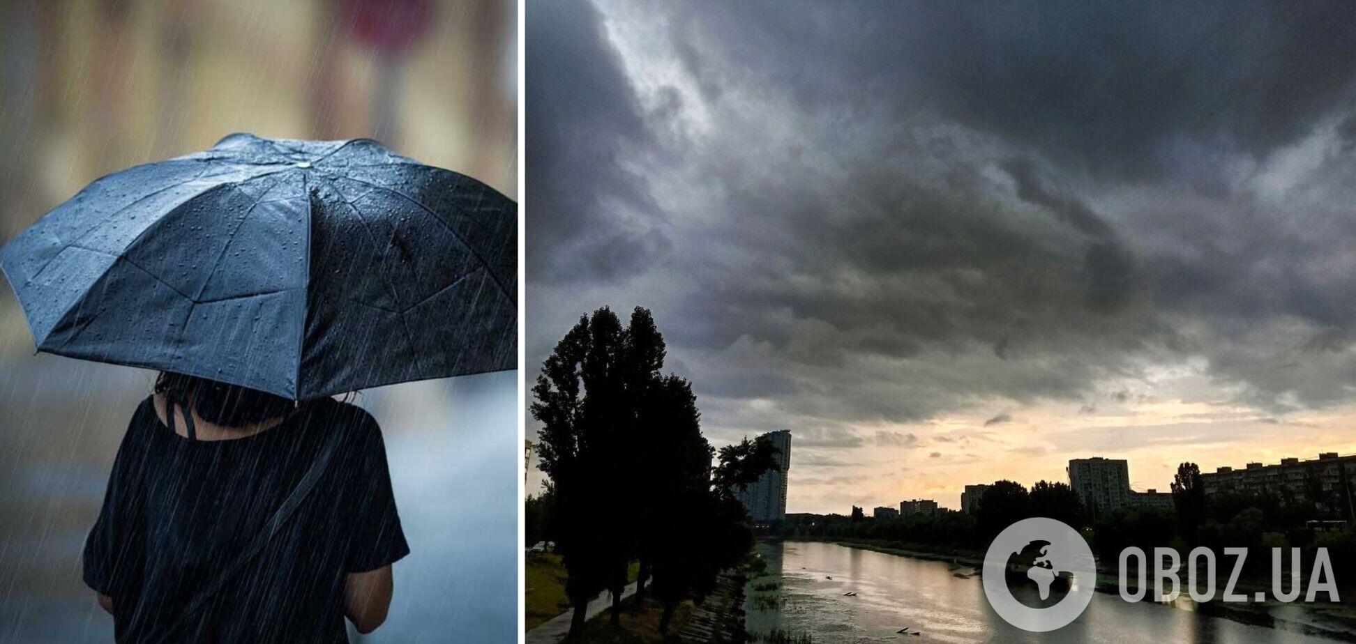 В ближайшее время и до конца суток гроза