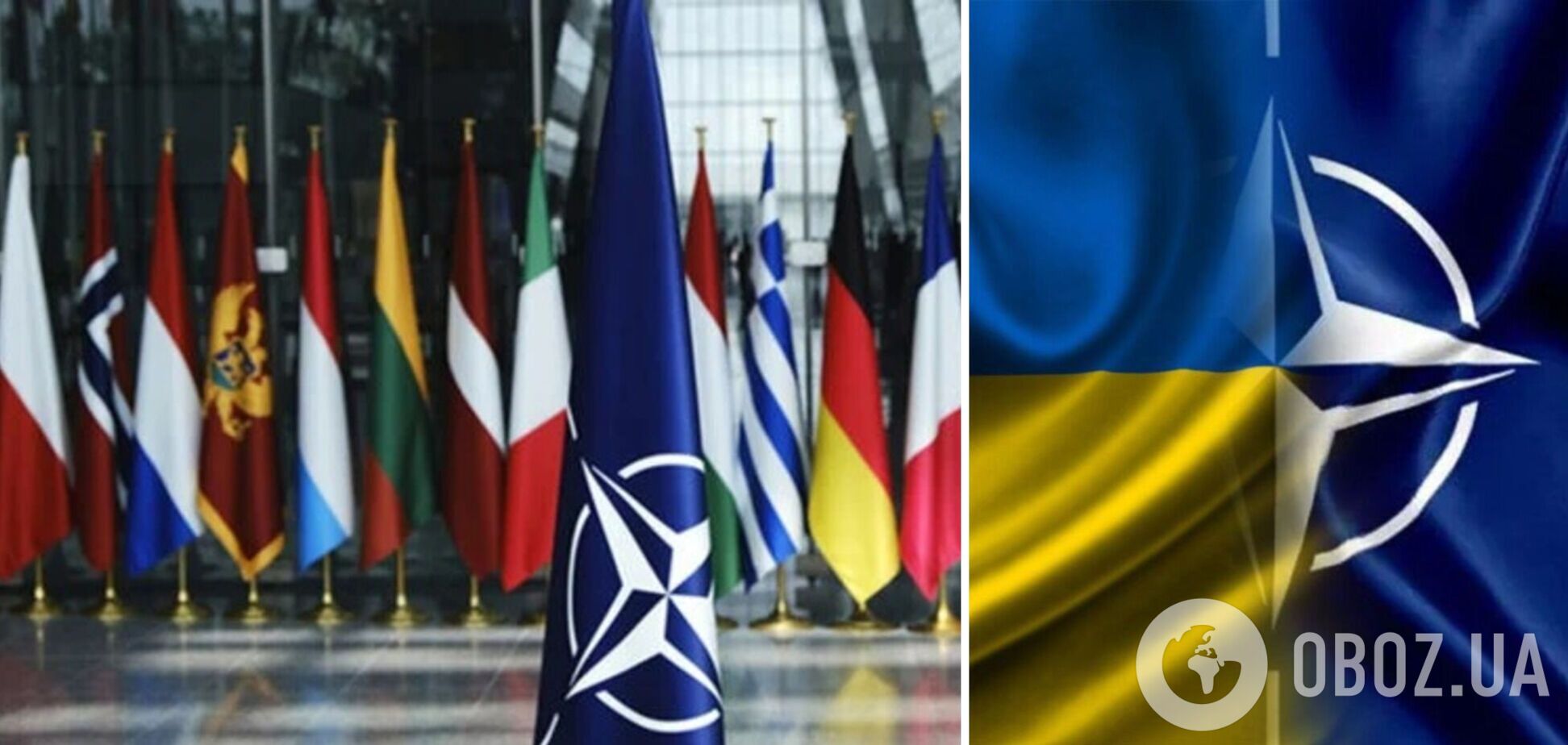  Яку допомогу Україна отримає за результатами саміту НАТО: детальна інфографіка