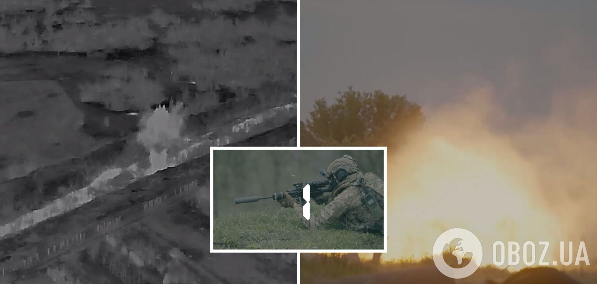 'Пришло время возмездия': в ГУР показали эффектные кадры уничтожения российских оккупантов. Видео