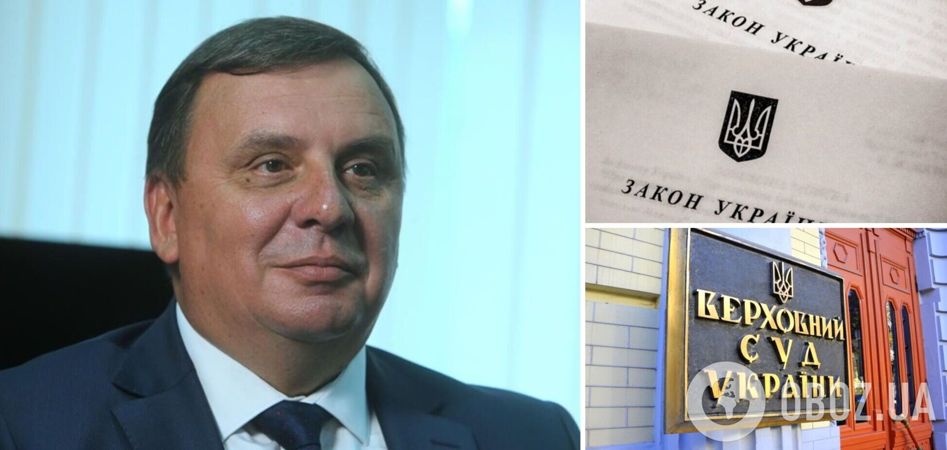 Есть два момента: глава Верховного суда указал на нюансы с пакетом законопроектов по проверке судей на добродетель