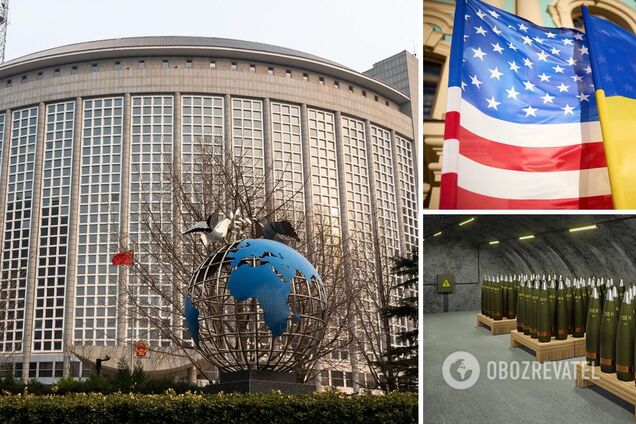 Предоставление Украине кассетных боеприпасов: почему переполошились 'эксперты'