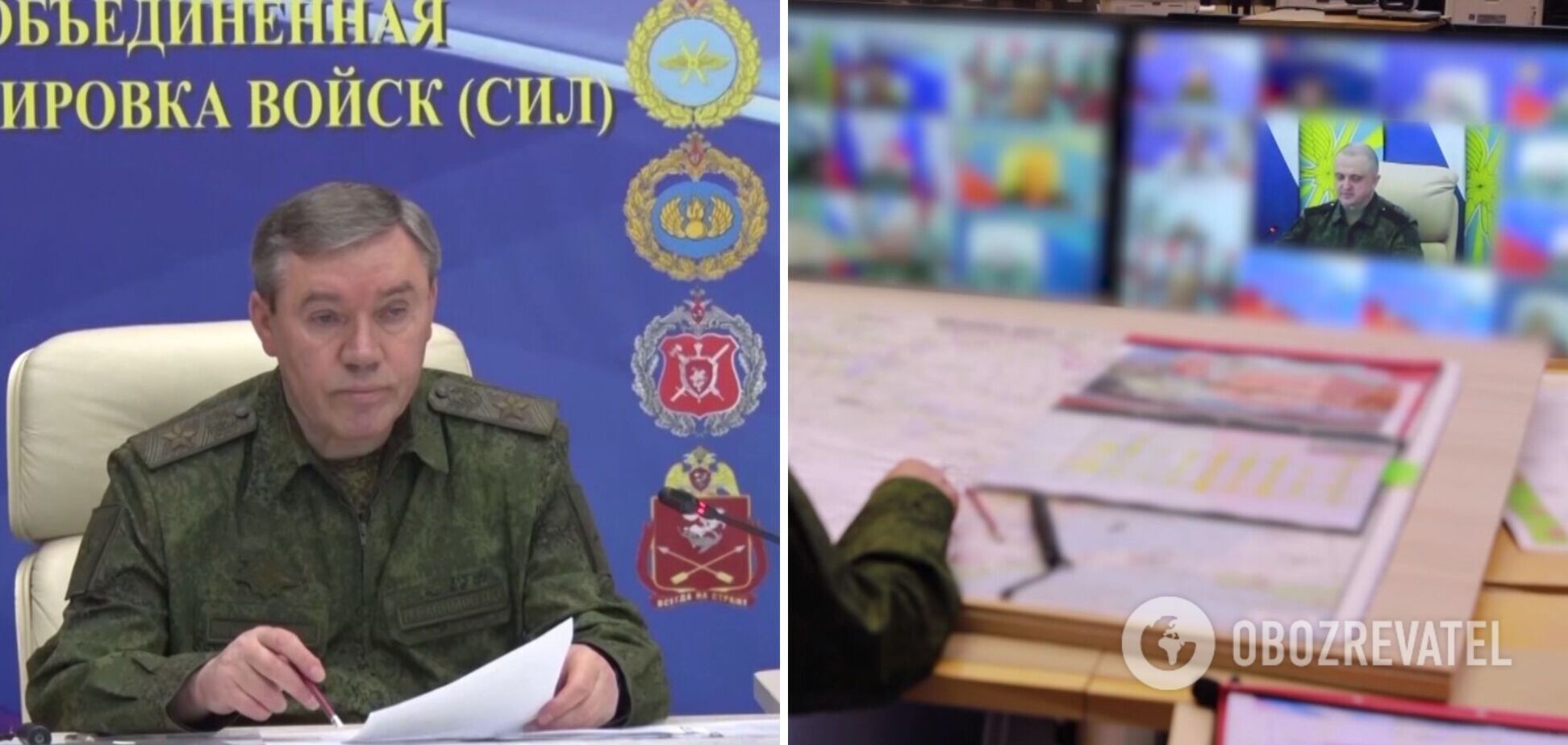 Герасимов уперше з'явився на публіці після 'бунту' Пригожина: його обізвали 'клоуном' та згадали про Суровікіна. Відео