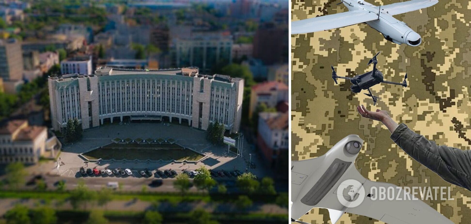 Дрони для перемоги: Дніпро закупив найбільшу по Україні кількість безпілотників