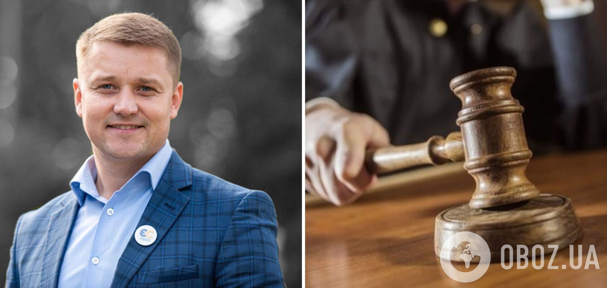 Суд на год отстранил от должности мэра Ривне и обязал его уплатить штраф: детали дела