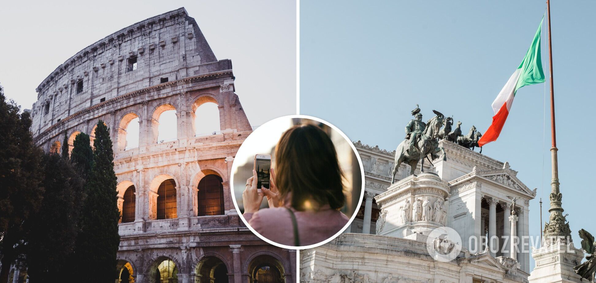 Це може зіпсувати все: сім 'непробачних' помилок, яких припускаються туристи в Римі