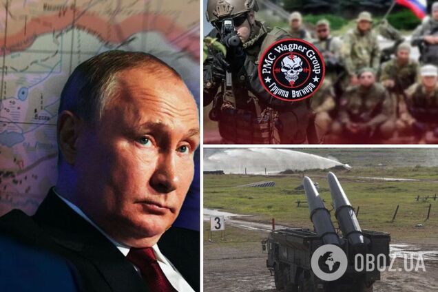 Ядерное оружие и ЧВК 'Вагнер' в Беларуси: очередной блеф Кремля для давления на Европу