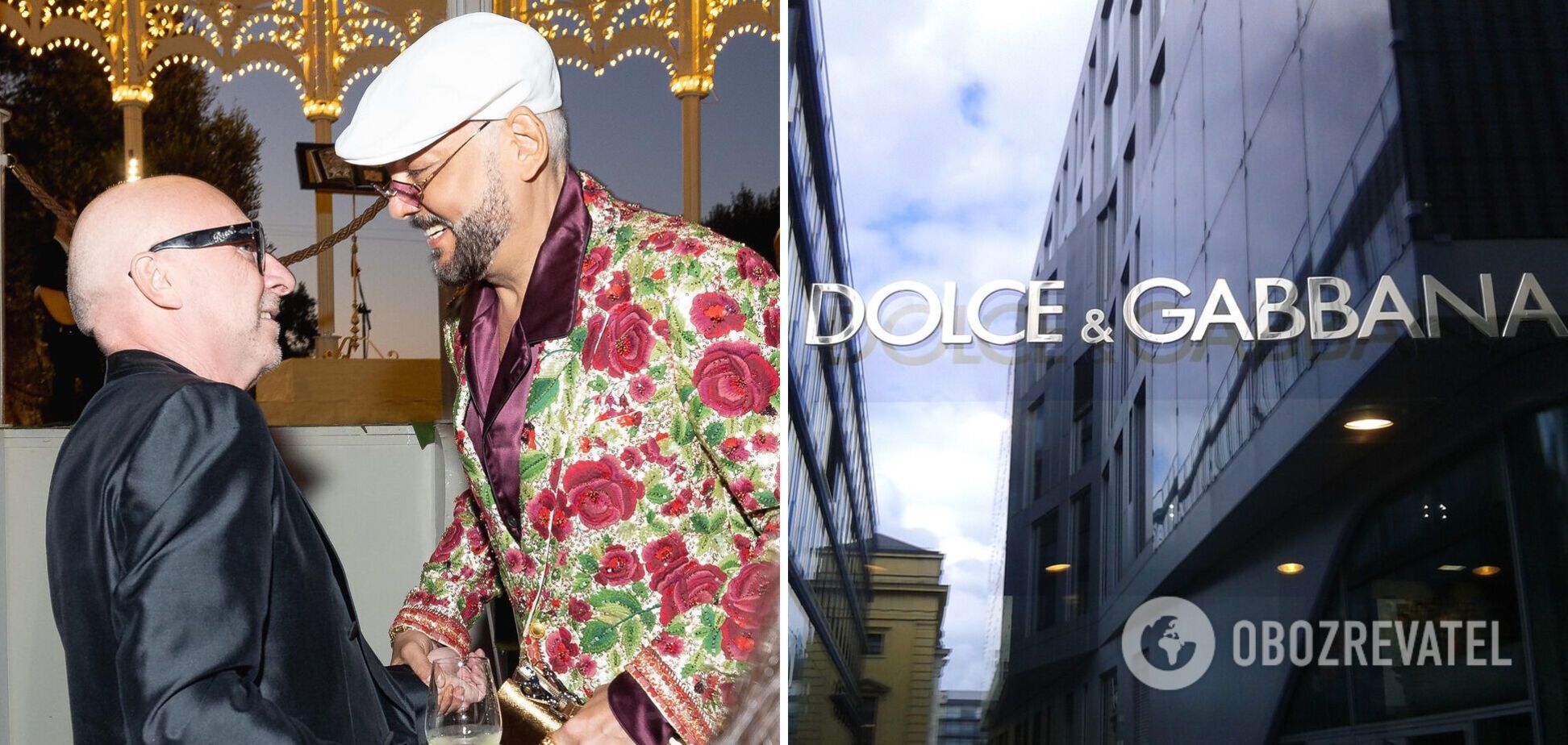 Dolce & Gabbana попали в пророссийский скандал: Киркоров показал, как бренд и его гости уважают путинистов