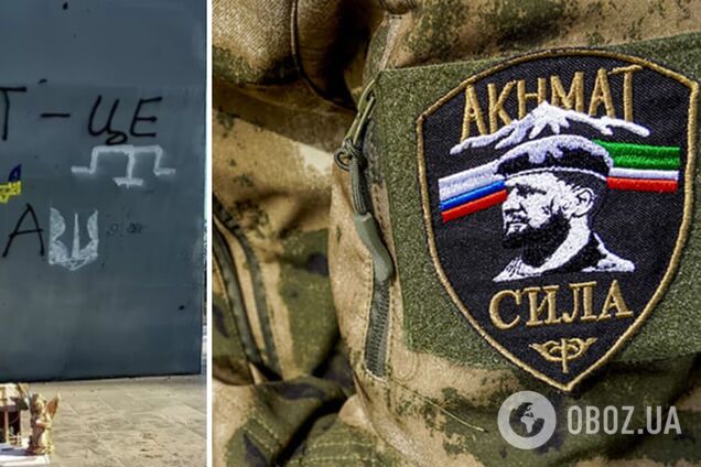 Бойцов из подразделения 'Ахмат' пока не видели возле Бахмута: защитник Украины оценил угрозы