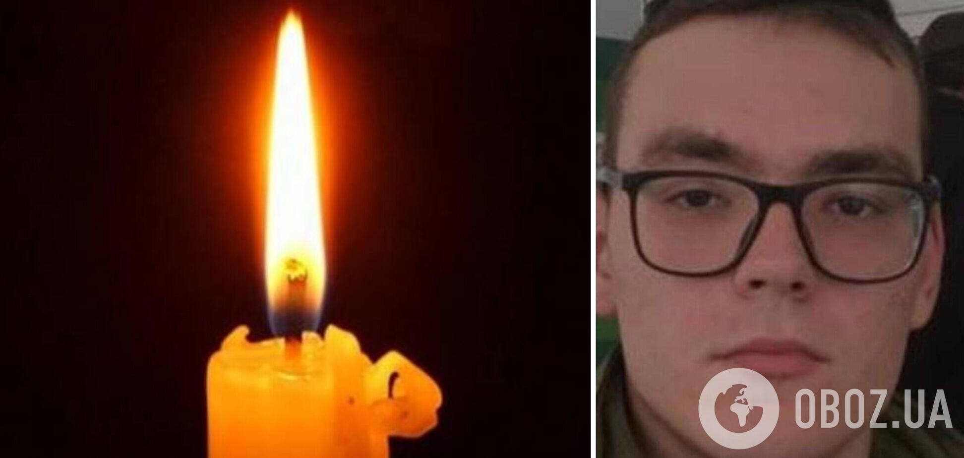 Навсегда 21: на Запорожье в боях за Украину погиб молодой Герой