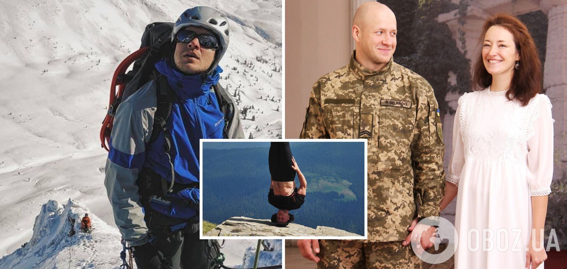 Сдерживал огонь противника и прикрыл 17 побратимов: киевский альпинист, недавно ставший отцом, погиб в бою с оккупантами