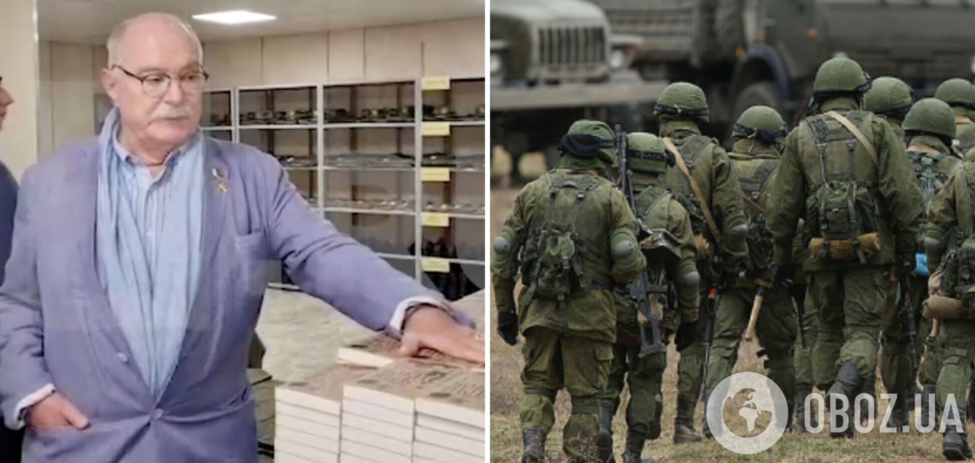 Пропагандист Михалков сделал нелепый подарок для 700 оккупантов: что он отправил на передовую