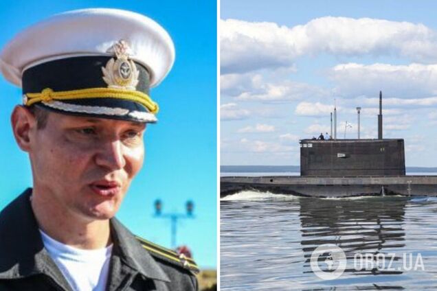 В РФ убили екскомандира підводного човна 'Краснодар', який обстрілював Україну 'Калібрами'. Фото