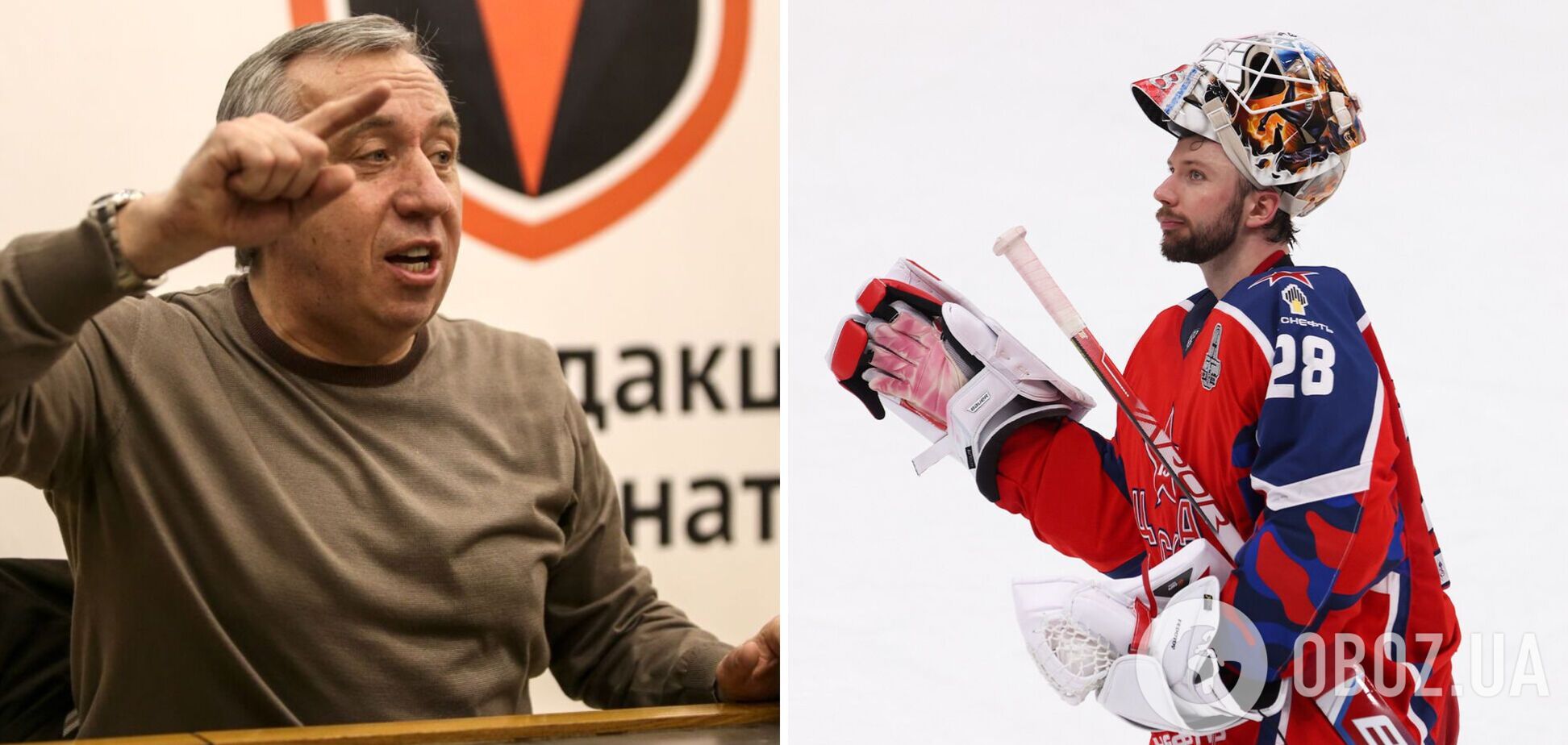В России пригрозили США 'нашими правилами' после скандала в мировом хоккее