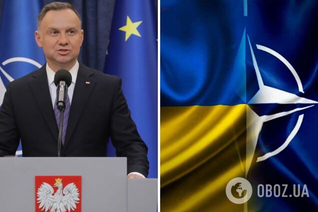Дуда: сложно представить безопасность в Европе без Украины в НАТО