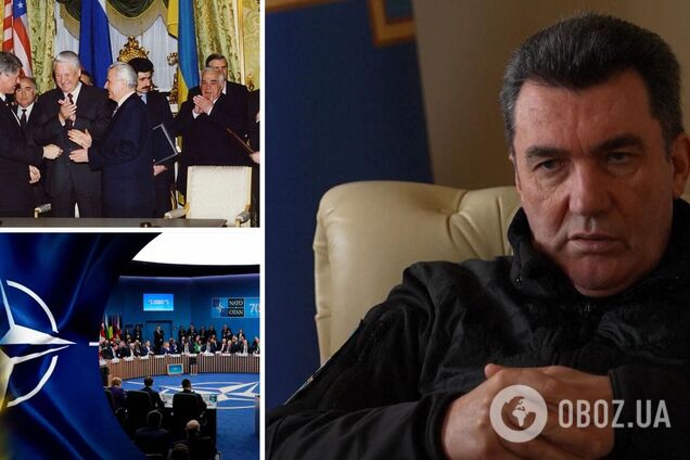 Данілов: люди, які готували Будапештський меморандум, плутаються під ногами з пропозиціями про переговори