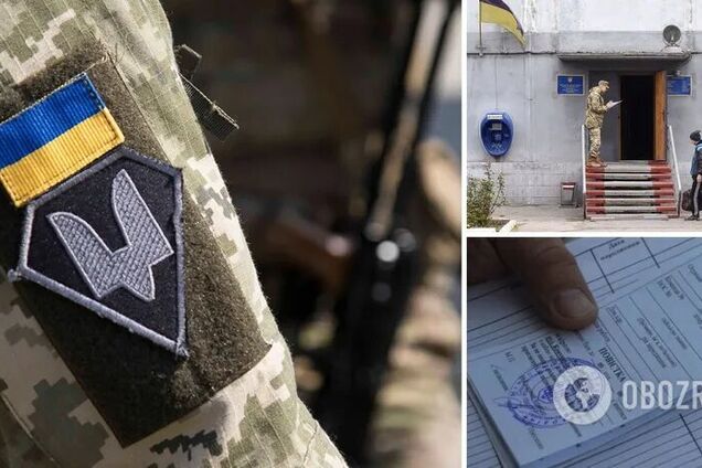 Какие документы нужно брать в военкомат после получения повестки: полный список