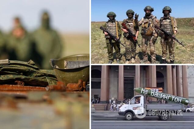 'Воюем не с украинцами, а с НАТО': оккупанты призвали остановить 'уничтожение славянского населения' и размечтались об ударе по Вашингтону. Видео